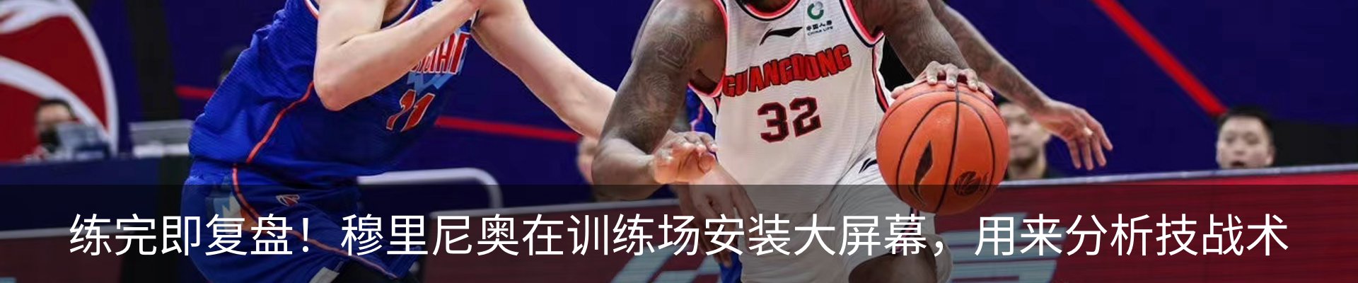 热点资讯